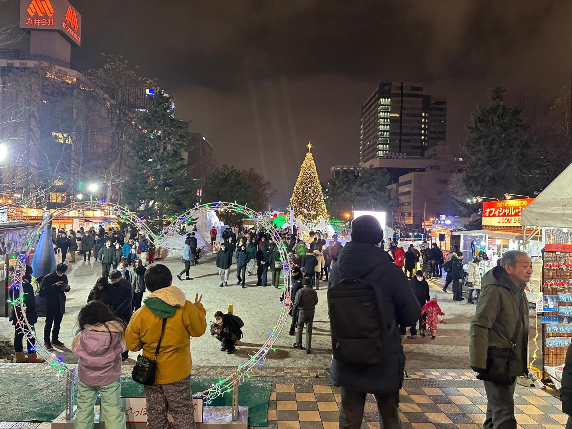 ホテル Clover House 札幌市 エクステリア 写真