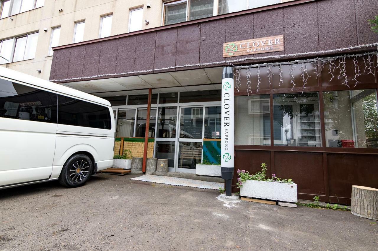 ホテル Clover House 札幌市 エクステリア 写真